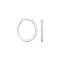 9ct White Gold 0.25ct Diamond Earrings (£645)