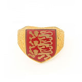 9K Yellow Gold 3 Lions Enamel Mens Ring