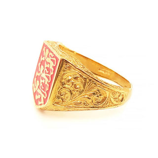 9K Yellow Gold 3 Lions Enamel Mens Ring