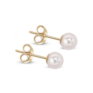 9K Yellow Gold 5mm Akoya Pearl Stud Earrings