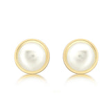 9K Yellow Gold 7mm Freshwater Pearl Stud Earrings