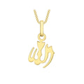 9K Yellow Gold Small Allah Pendant
