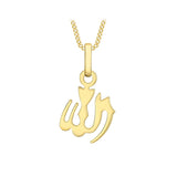 9K Yellow Gold Small Allah Pendant