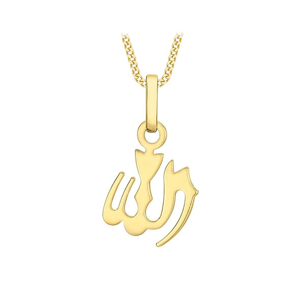 9K Yellow Gold Small Allah Pendant