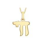9K Yellow Gold Large Hebrew 'Chai' Life Pendant