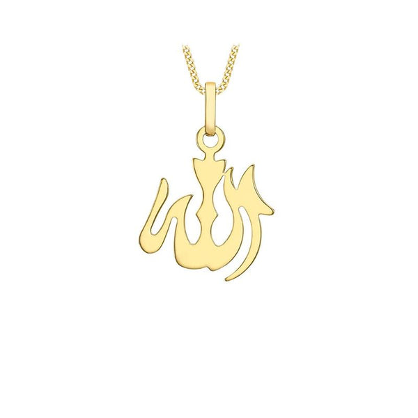 9K Yellow Gold Large Allah Pendant