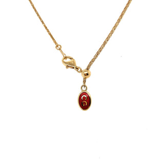 18K Yellow Gold Red Enamel Locket Adjustable Chain 20"