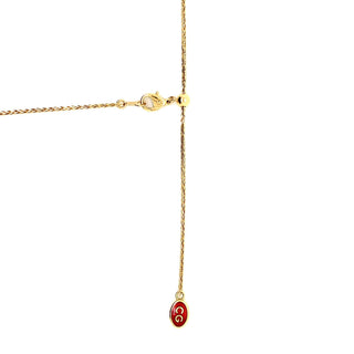 18K Yellow Gold Red Enamel Locket Adjustable Chain 20"