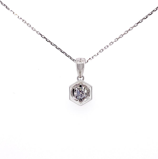 18K White Gold 0.33ct Diamond Set Pendant