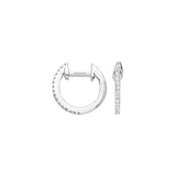 9ct White Gold 0.10ct Diamond Earrings (£375)