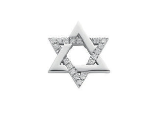 9ct White Gold 0.10ct Diamond Star Of David Pendant