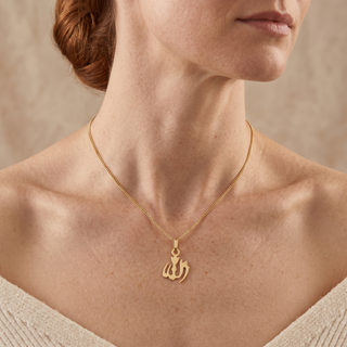 Model wearing 9K Yellow Gold Small Allah Pendant - Sonny's Jewellers