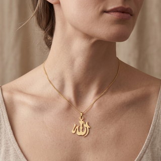 Model wearing 9K Yellow Gold Large Allah Pendant - Sonny's Jewellers