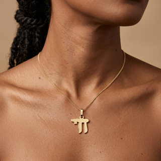 Model wearing 9K Yellow Gold Pendant - Sonny's Jewellers