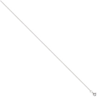 Silver 1.2mm Diamond Cut Belcher Chain