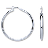 Silver D-shape Wedds Hoop Earrings 5.8g