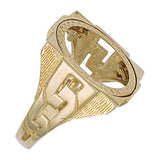 Yellow Gold (Half) Square Top Id Sides Sovereign Ring 7.5g (£990)