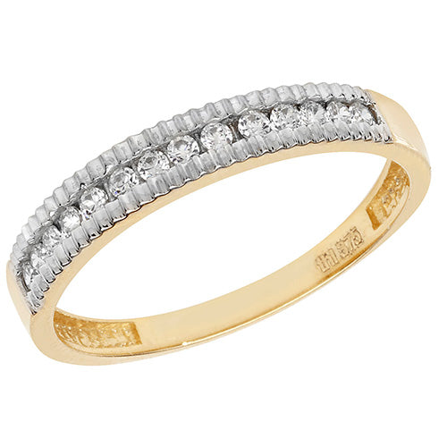 9ct Yellow Gold CZ Row Ring